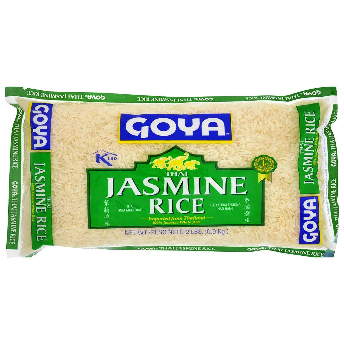 Goya Jasmine Rice 2lb